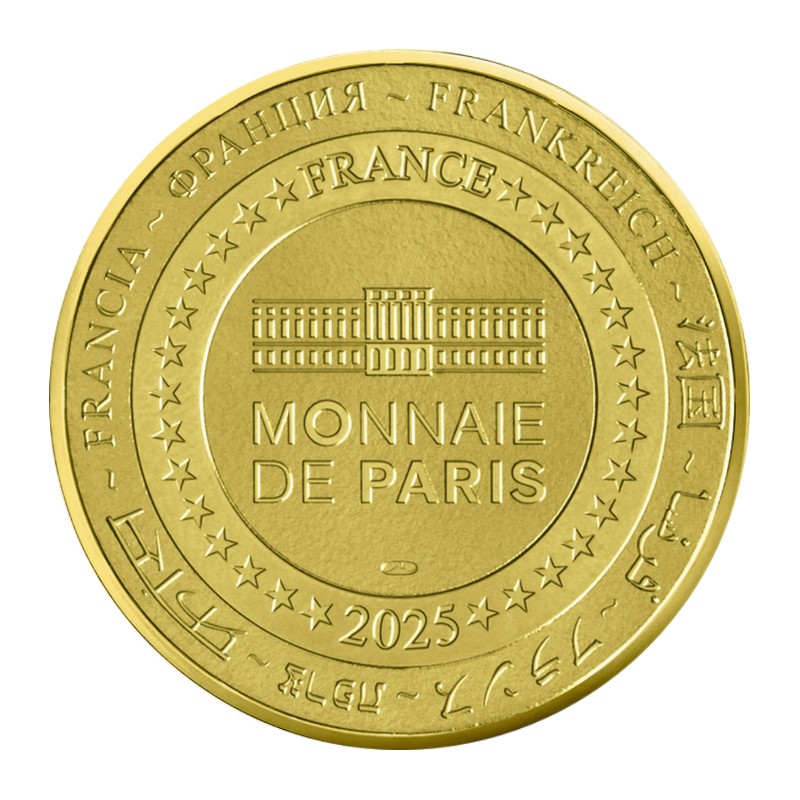 25 MDP-2 NG
