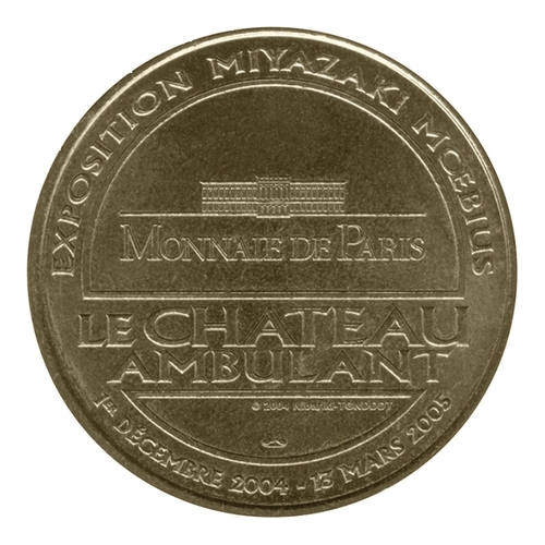 04 Le Château Ambulant