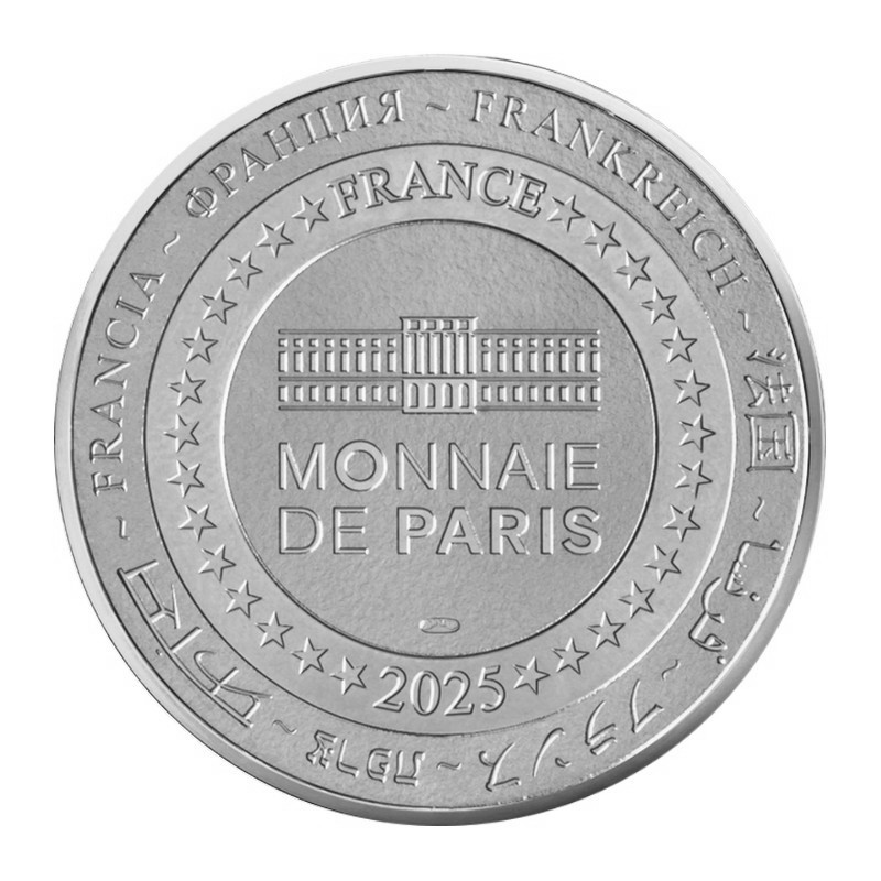 25 MDP-2 CN