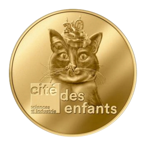 Cité des Sciences et de L'Industrie - Cité des Enfants