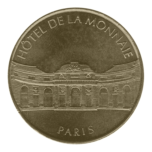 Hôtel de la Monnaie - La cour d'honneur