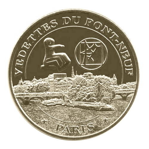 Paris - Vedettes du Pont-Neuf - La proue et la sculpture