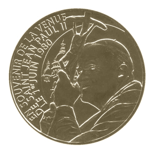 Sacré-Coeur de Montmartre - En souvenir de la venue de Saint Jean Paul II le 1er juin 1980
