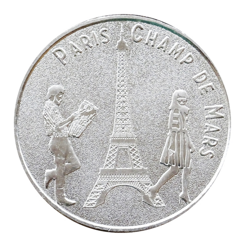 Paris - Le Champ de Mars - Couple