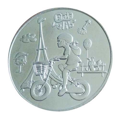 P'tit Velib' - Le garçonnet et la Tour Eiffel
