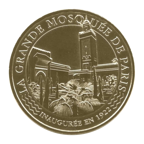 Grande Mosquée de Paris - Inaugurée en 1922