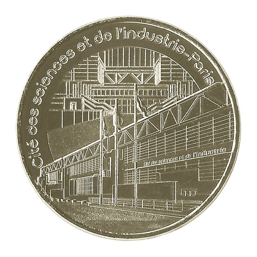 Cité des Sciences et de l'Industrie - Paris – La façade